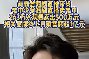 尤文客战蒙扎大名单：达尼洛伤愈回归，弗拉霍维奇、小基耶萨在列